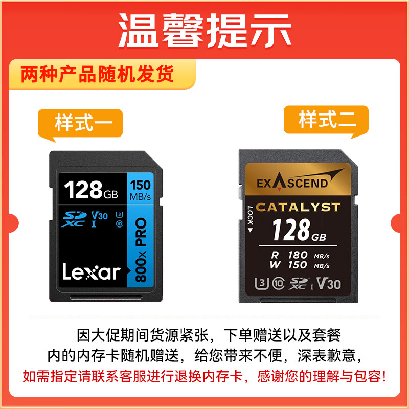 Canon r100 entry-level mirrorless camera Vlog shooting 4K high-definition video selfie photo half-frame mirrorless student travel home basic shooting kit