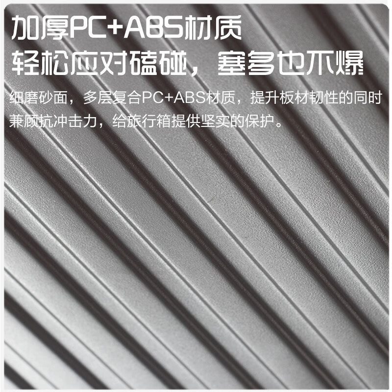 World Geographic Front Opening Luggage Men's and Women's Universal Wheel Travel Code Trolley Case Boarding 20 Inch Sky Blue