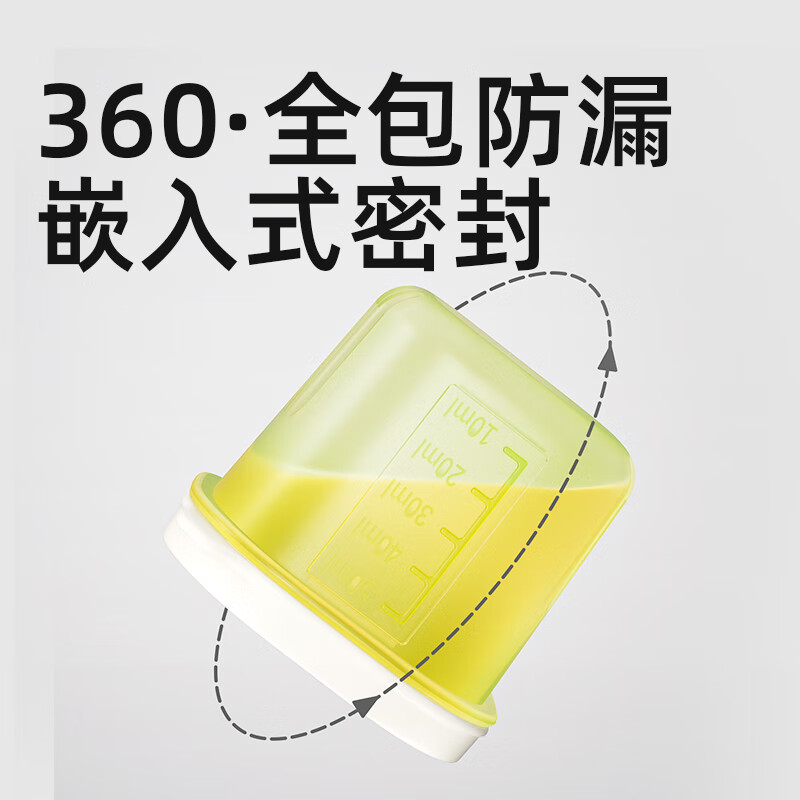 COOKSS baby food supplement box frozen compartment baby silicone independent packaging box meat puree soup fresh storage retortable mold