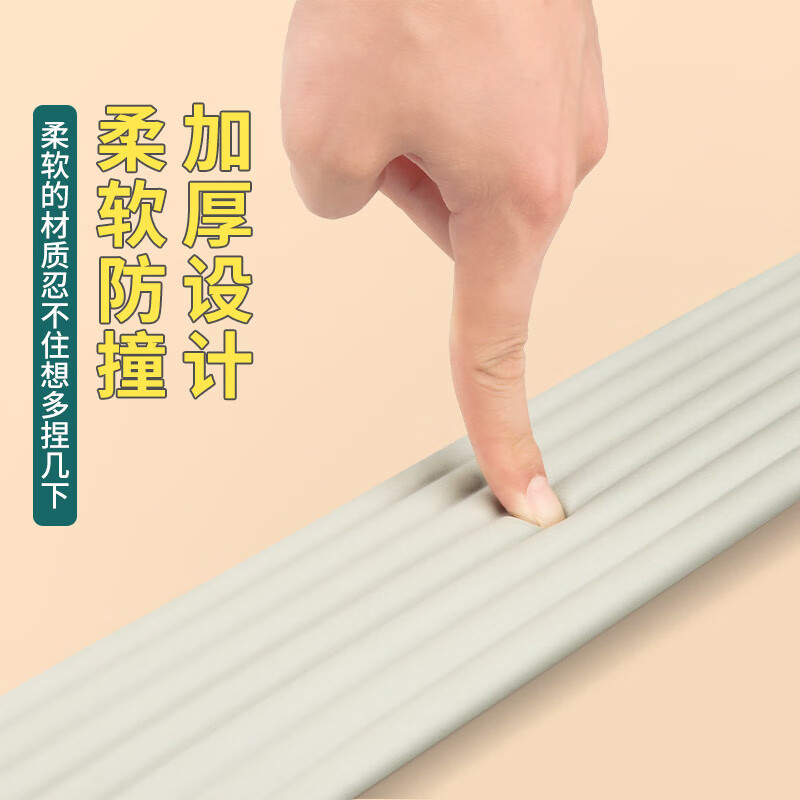 ZNMW horizontal bar anti-slip grip leather sponge cover indoor home pull-up auxiliary training hand guard anti-slip protective tube cover 2 gray 8mm thick 8.5cm wide * 2 meters