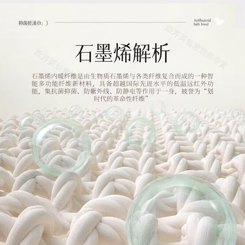 Ningbin German bath towel, strong mud rub back, men's and women's back bath towel, bath towel back strip, graphene antibacterial back strip, dark purple