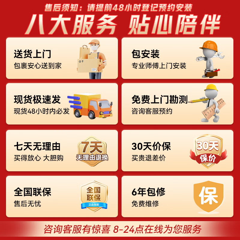 Midea kitchen air conditioner dedicated embedded all-in-one unit without external unit, large 1.5 HP, variable frequency single cooling, anti-oil fume, large cooling capacity package installation CKZ-35Q/BN9Y-YT100, without external unit, white, large 1.5 HP