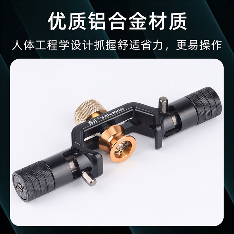Race fiber armored optical cable cable opener, cable stripper, horizontal and vertical cable stripper, fiber optic cable stripper, wire diameter 8-32mm