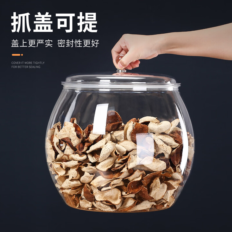 Qijing acrylic moisture-proof sealed jar thickened tangerine peel storage jar food grade small green orange storage jar display bottle tea jar 2.3 liter single bottle plastic sealed jar