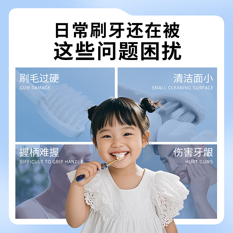 SOAO super soft hair baby 0-1-2-3-6-12-15 years old deciduous toothbrush with medium hard bristles for teenagers, infants and children during teething period