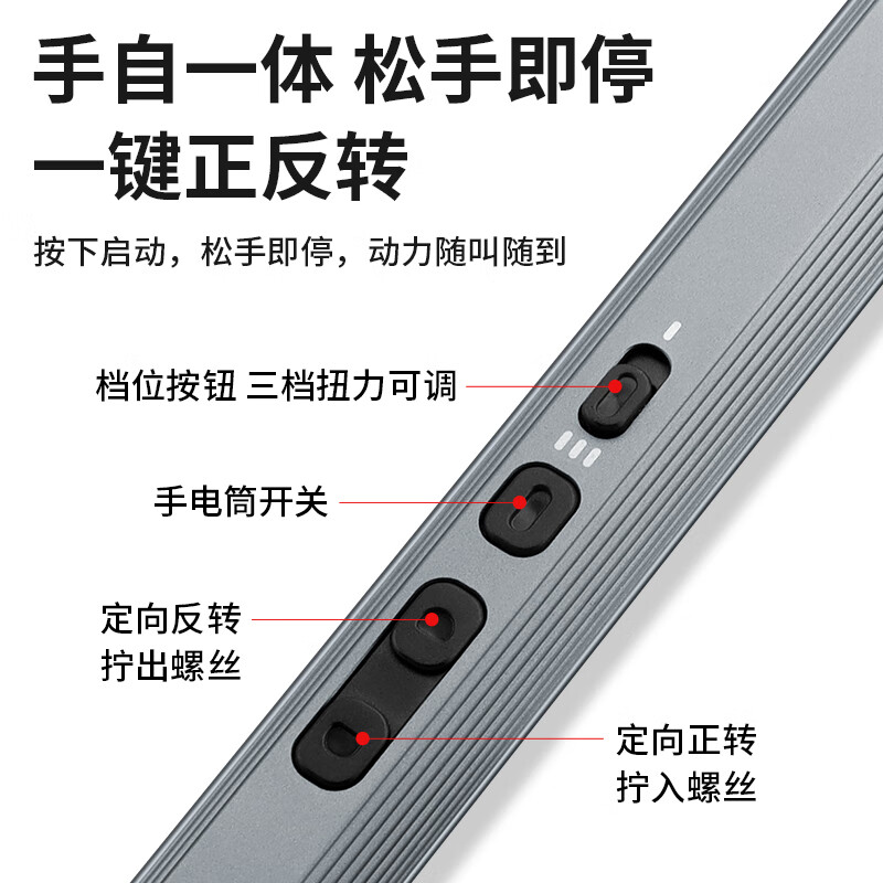 Luxianzi 153-in-1 electric screwdriver set multi-functional household disassembly and assembly machine repair precision screwdriver tool 153-in-1 electric screwdriver + magnetic screw pad