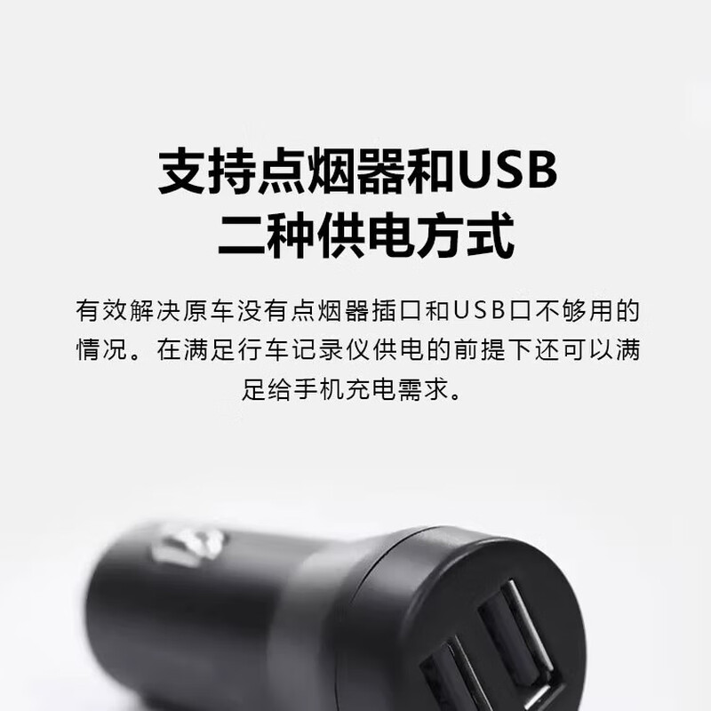 25 years new center console car driving recorder, ultra-clear night vision, 360-degree rotating wireless panoramic monitoring, 4K central control ultra-clear model, free 64G card + rotating bracket, cigarette lighter/usb power supply