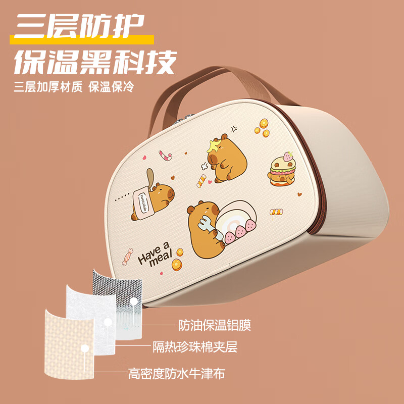Cat Friend Time Student Cute Lunch Box Convenient Insulation Bag Aluminum Tin Material Waterproof Thickened Handbag Lunch Box Bag Lunch Bag Bara Upgraded Double Handle Waterproof Insulation Heightened Cap Bara