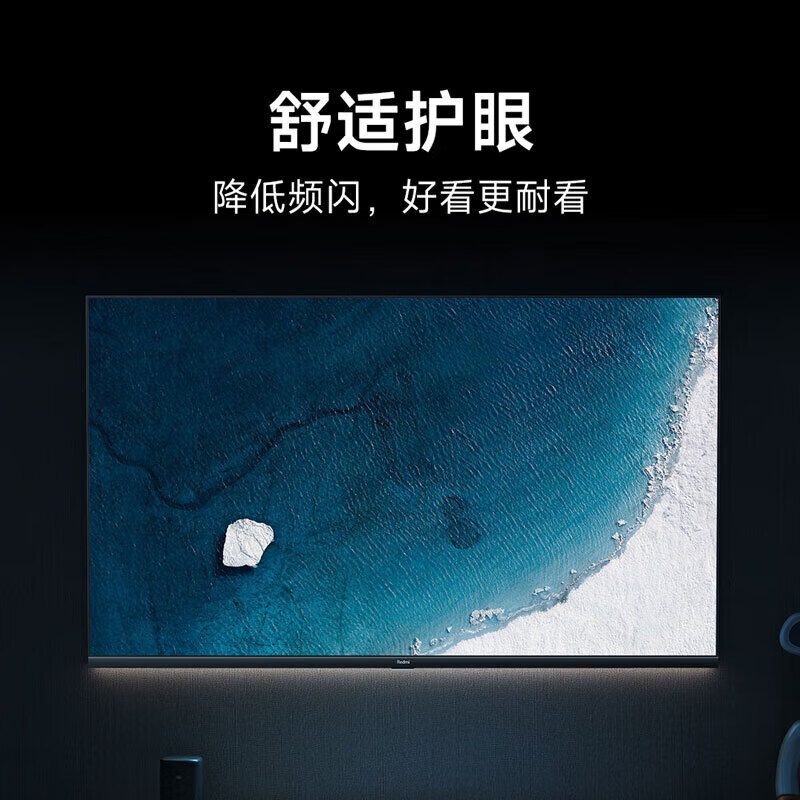 Xiaomi TV Redmi A43-inch HD home smart wifi network bedroom LCD flat-panel TV 43-inch Redmi A43 Smart TV
