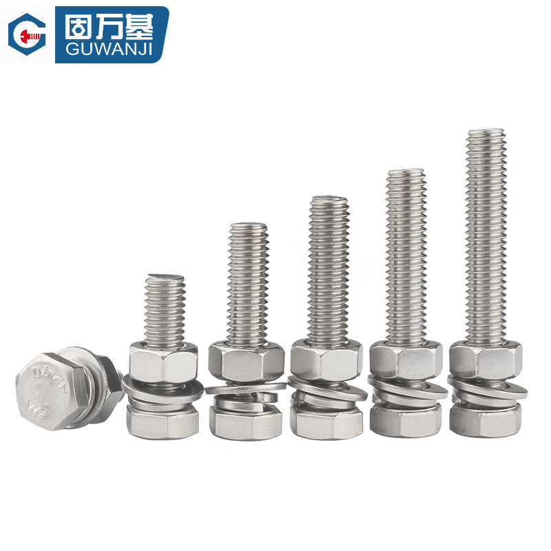 GUWANJI hexagonal head bolt flat washer spring washer nut set 304 stainless steel external hexagonal screw nut set M6x50 20 sets/pack