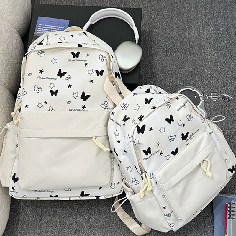 Zinke schoolbag junior high school girl high-profile butterfly blooming large size backpack large capacity high school college student backpack yellow large (student schoolbag)