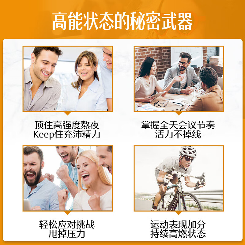 Swisse Super Vitamin B Complex 60 Tablets contains 17 kinds of nutrients 8 major B vitamins b1b2b3b6