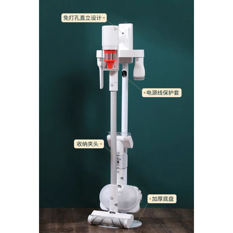 Universal vacuum cleaner storage shelf bracket, punch-free fixed rack, steam mop storage rack, hanging rack, storage rack, chasing ordinary customized black