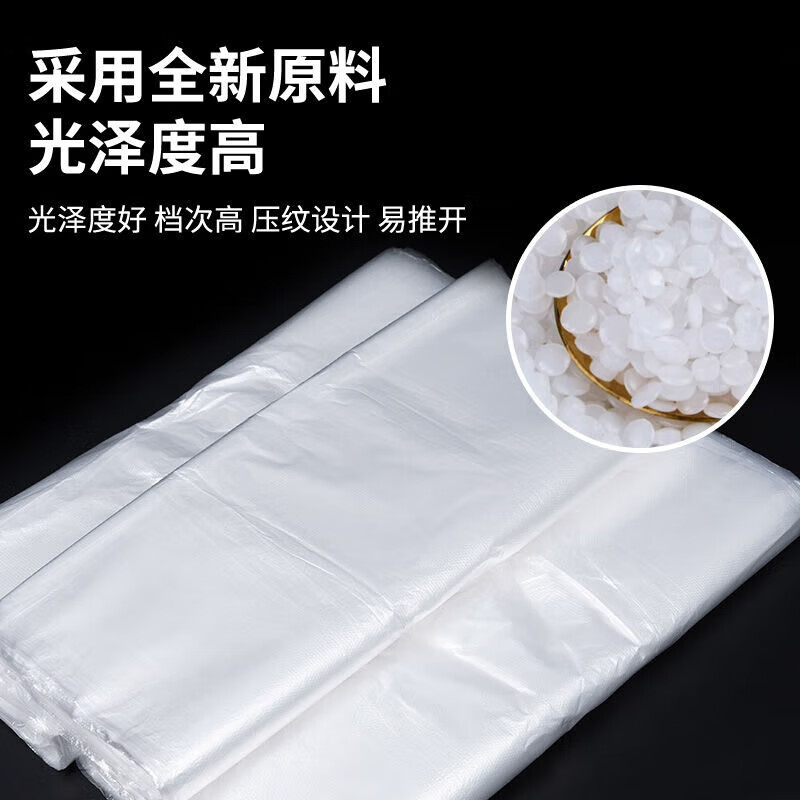 Transparent garbage bags wholesale flat mouth guest room hotel bed and breakfast small white disposable hotel special thickened commercial 10,000 white 45*45 ultra-thin style (single 2g)
