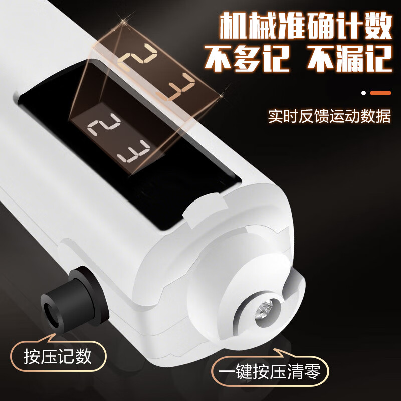 ANTA (ANTA) counting gripper arm strength training adjustable finger rehabilitation exercise fitness equipment home white