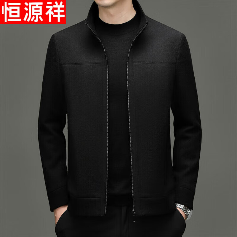 Hengyuanxiang 2025 Autumn and Winter New Solid Color Casual Jackets Men's Warm Stand-up Collar Wool Jackets Men