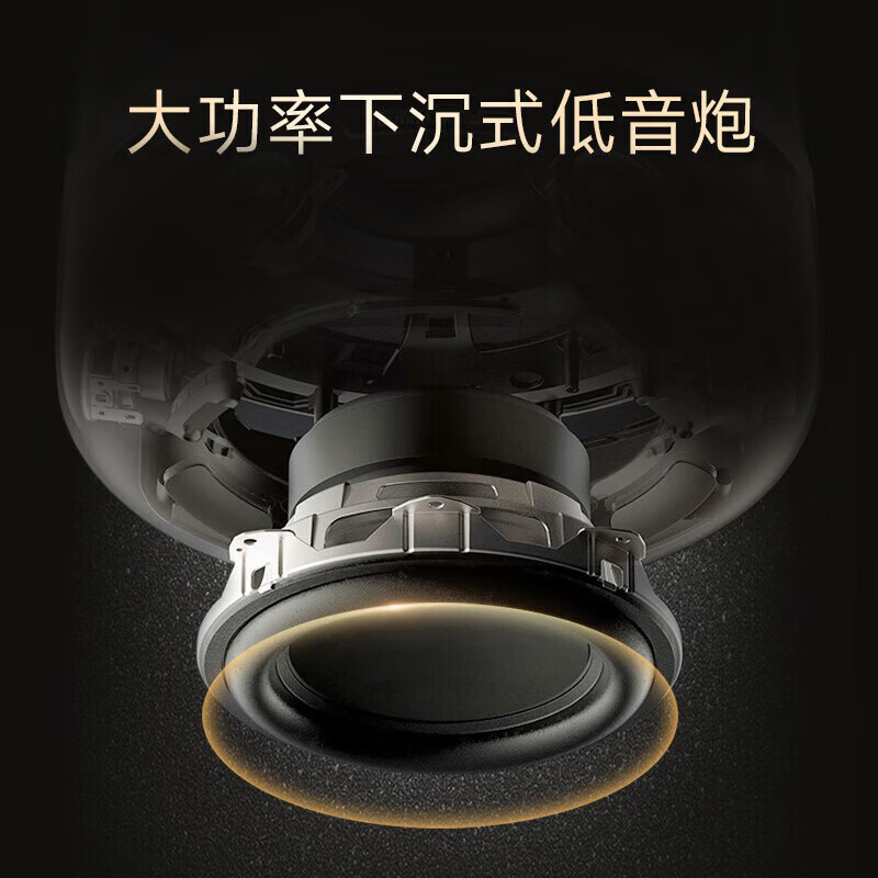 Xinshijia Music Colored Glass Bluetooth Speaker Home Audio Home Theater Audio Goddess Day Gift Aura Studio4 Black Gold Collector's Edition
