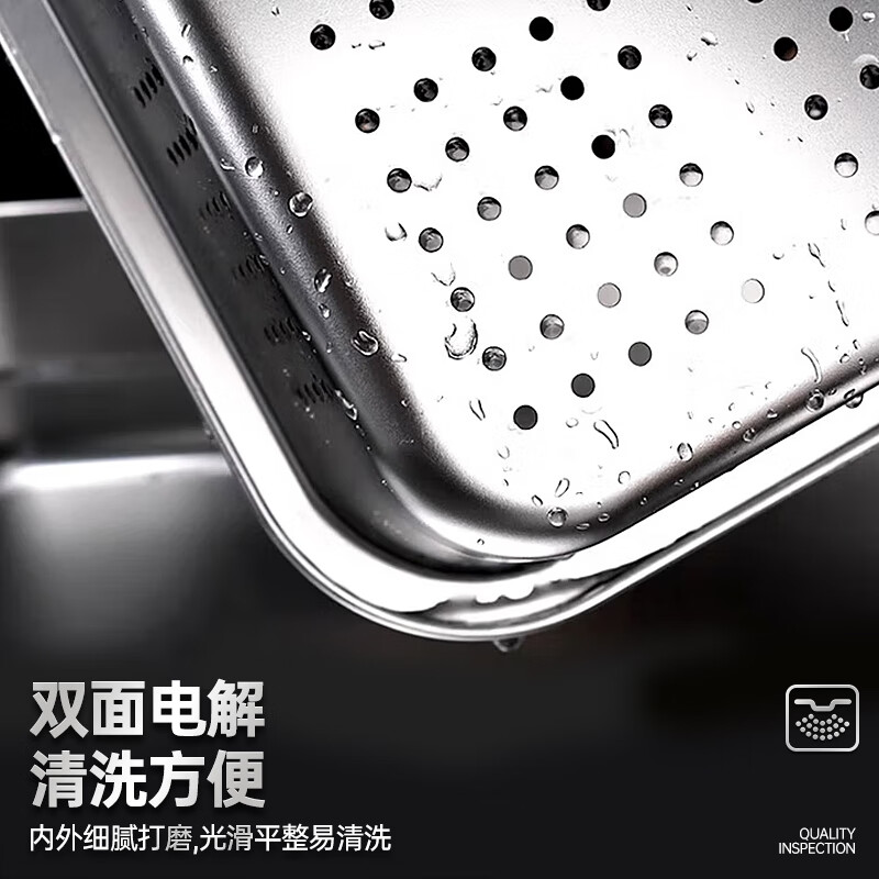 Luohua stainless steel drain basket enlarged rectangular basin sieve large wash basin punching filter basin oil leakage basin thickened basin sieve 40*30*10 large hole drain