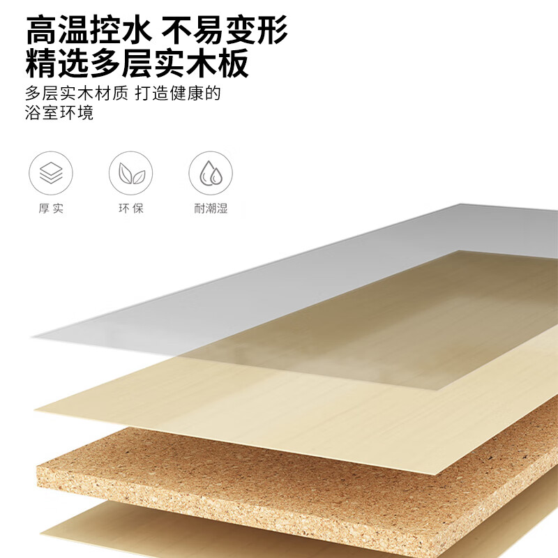 KEGOO bathroom cabinet ceramic integrated basin smart mirror cabinet combination bathroom washbasin wash basin 80cm K8013