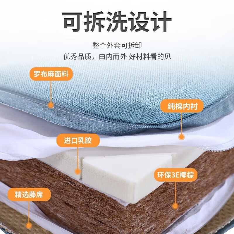 Visibility tatami mattress customized coconut palm hard palm kang mat folding Japanese latex household double-sided winter and summer dual use 11cm thick 8cm coconut palm + 3cm natural latex