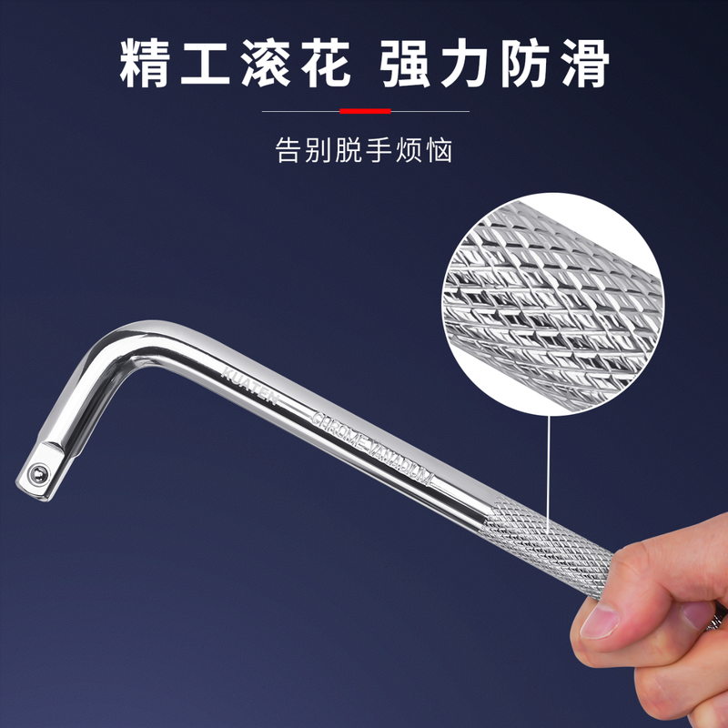 Cool Anteng Dafei Zhongfei Xiaofei sleeve extension rod afterburner rod connecting rod electric wrench extension sleeve connecting rod bent rod