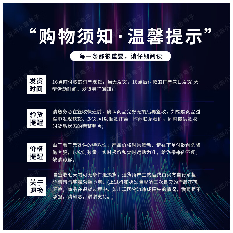 MA5332MS audiophile-grade pure post-stage HIFI digital power amplifier board two-channel module high power 2x200W