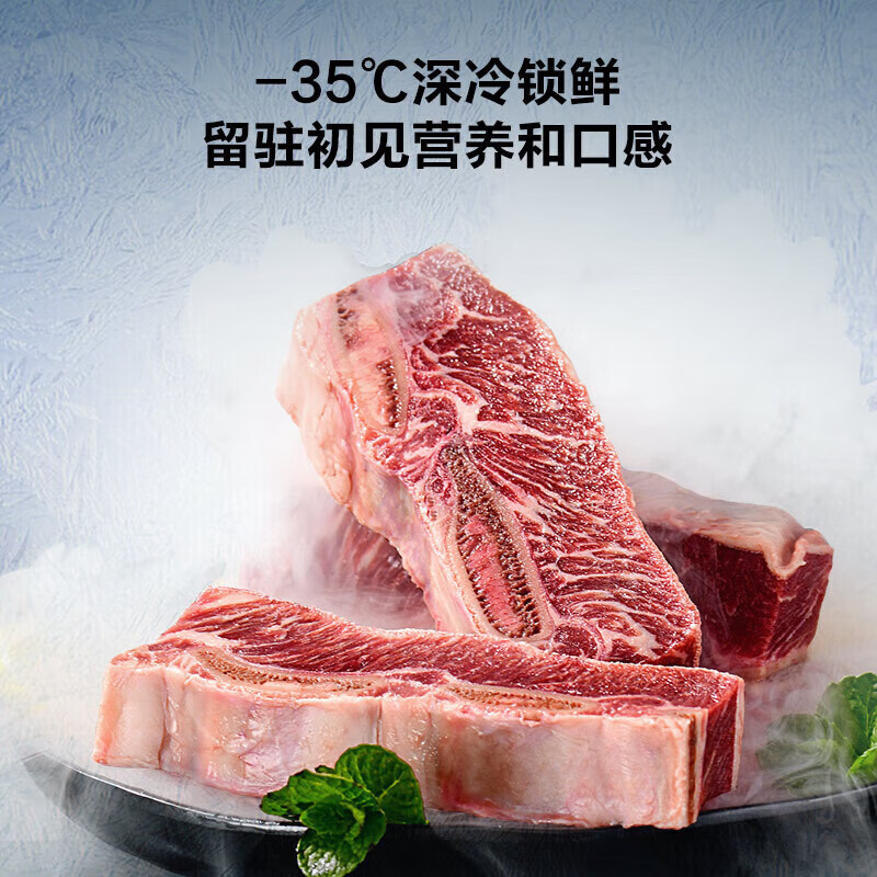 Haier household freezer small low temperature freezer deep cooling quick freezing no defrosting horizontal first level energy efficiency refrigeration freezing conversion breast milk freezer freshness cabinet new product Mailang丨-35 quick cooling丨antibacterial liner 200L