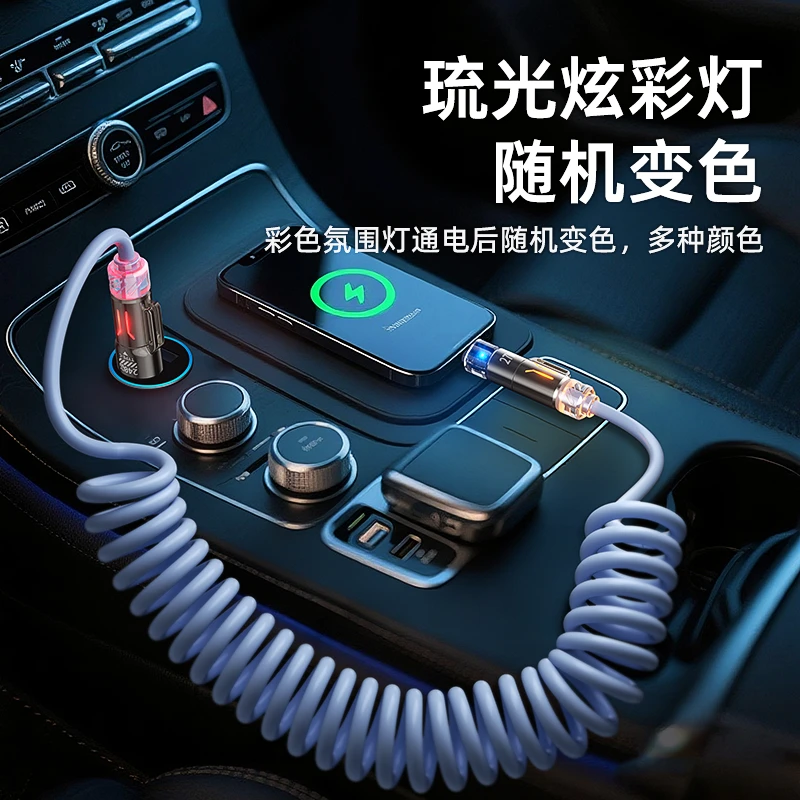 Digalen 240w four-in-one spring car mobile phone charging fast charging cable Apple 17 vivotypec data cable aromatherapy