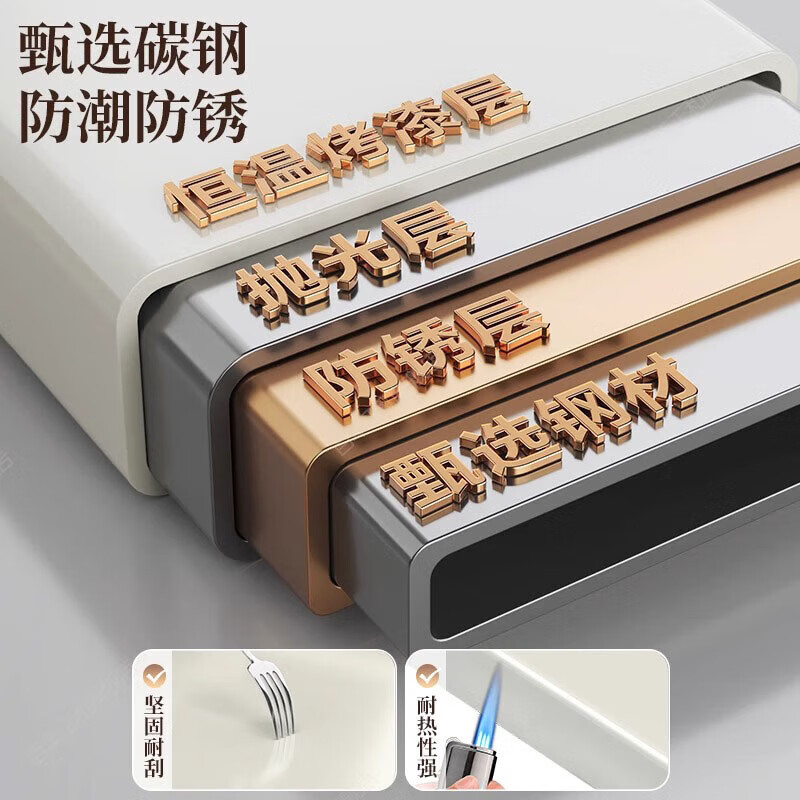 In addition to the kitchen, microwave oven layered board storage rack kitchen countertop seasoning storage multi-functional household rice cooker oven rack 45cm milk white free 4 suction cups