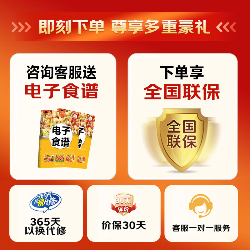 Midea convenient household microwave oven, turntable heating, five levels of firepower, double knob control, high temperature sterilization and intelligent thawing, easy-to-clean inner pot M20C