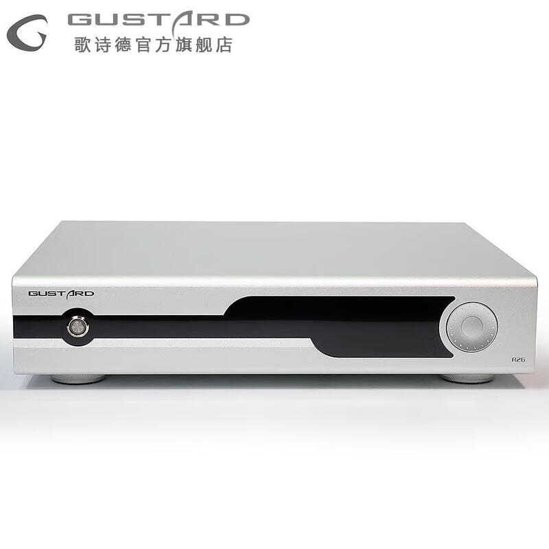 GUSTARDDAC-R26 bridge network streaming decoder R2R+1Bit dual decoding MQA white and black