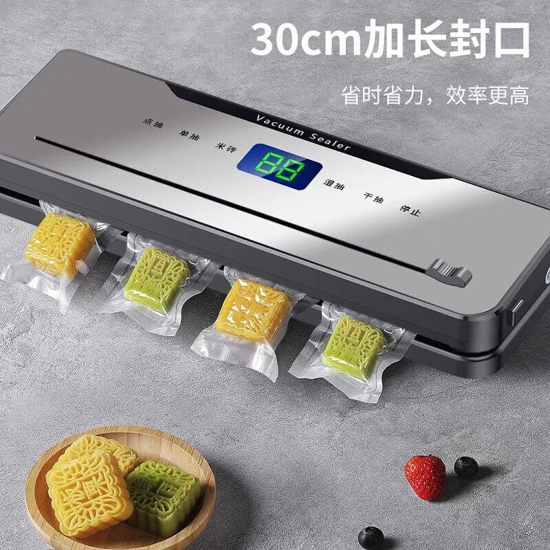 DIKTT German sealing machine, household food vacuum machine, dry and wet, fully automatic vacuum packaging machine, high-power food antibacterial fresh-keeping machine, plastic sealing machine, bag-free bacon, deep space gray, ultraviolet sterilization, double freshness + 100 vacuum bags