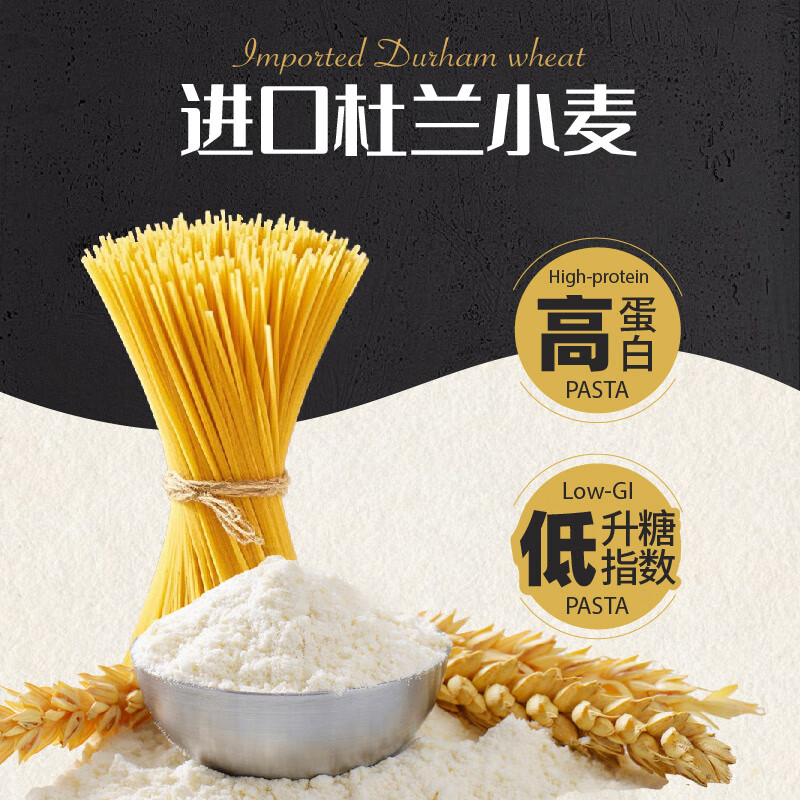 Yiya Spaghetti Signature Tomato Meat Sauce Pasta 1 box*260g Breakfast and Dinner Instant Mixed Pasta Instant Noodles