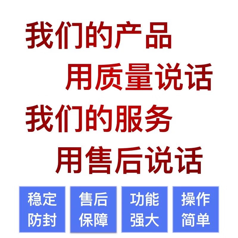 Apple WeChat Apple clone permanently multi-open iOS dual-open customized VX positioning friend circle anti-withdrawal software clone Duoyu Professional Edition (one year of use + after-sales included)