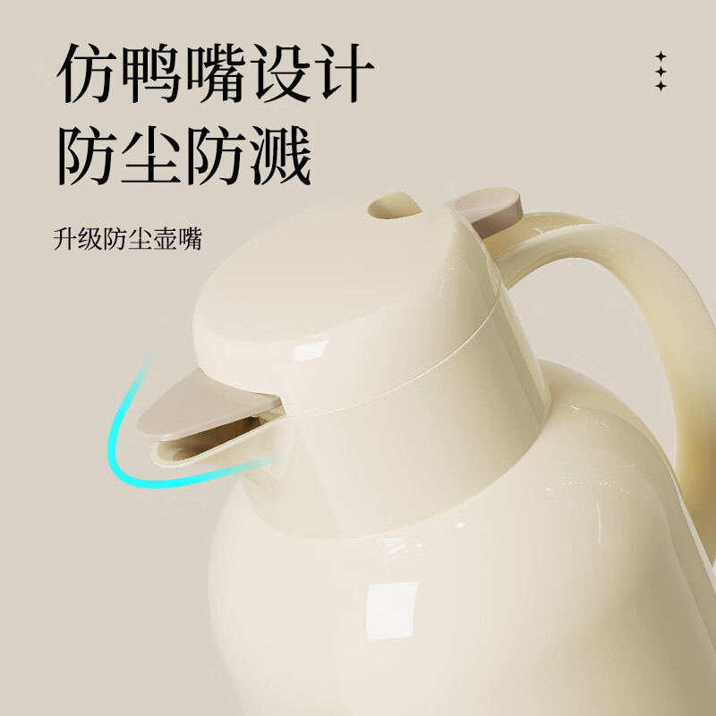 Jeko thermal kettle household thermal kettle boiling water thermos student dormitory small teapot tea bottle large capacity portable velvet blue 1.3L