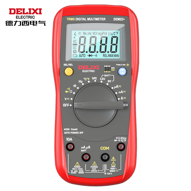 Delixi electrical multimeter high-precision digital electrician repair special multi-function digital display electrician meter automatic range DEM22+