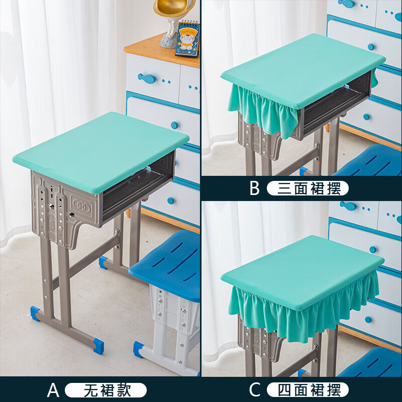 Primary and secondary school student desk cover 40x60 classroom waterproof tablecloth table cover sky blue school desk study desk cover royal blue/thick anti-wrinkle cloth type A without skirt/40x60cm waterproof/fitable