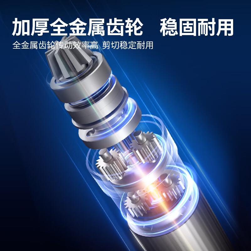 Dongcheng lithium battery brushless pruning shears high power DYD20V-35A 20V2.0Ah dual electric fruit tree scissors