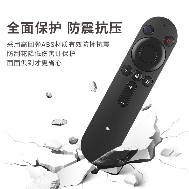 Dongpuli is suitable for Huawei Honor Hongmeng smart screen TV universal remote control Bluetooth voice S SE V X1 HDRC-BV1 v65