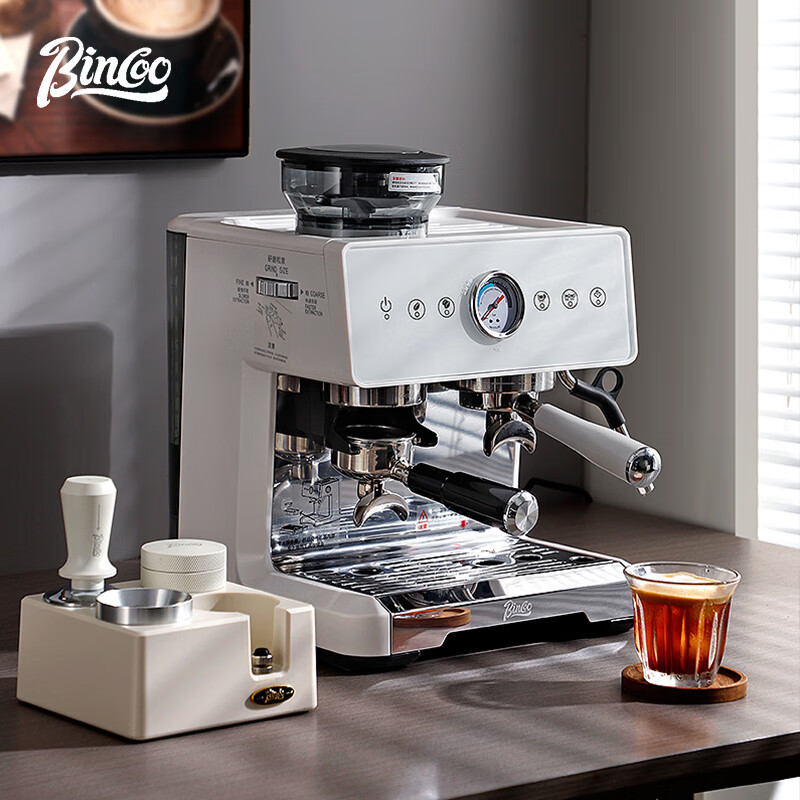 Bincoo double boiler espresso coffee machine extracts and concentrates 58MM small household bean grinding integrated semi-commercial store manager recommended white double boiler / SF free shipping