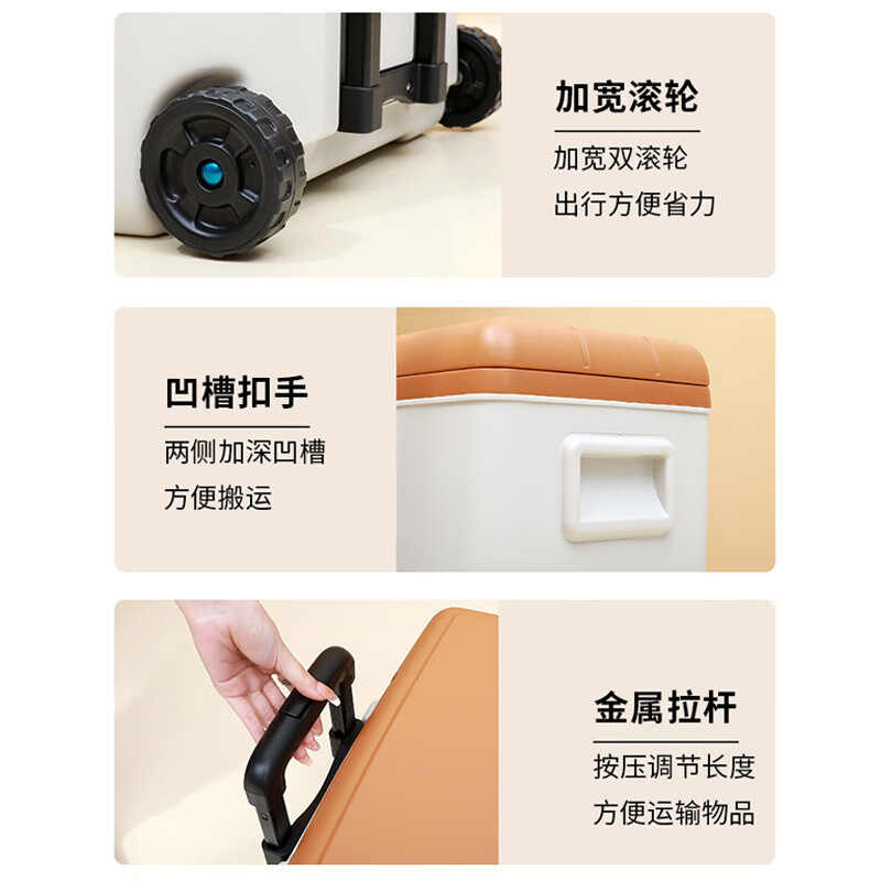 Trolley insulated box cooler portable home car outdoor ice cooler commercial stall takeaway fishing box 22 liters green PU cold storage 48 hours + ice brick ice bag