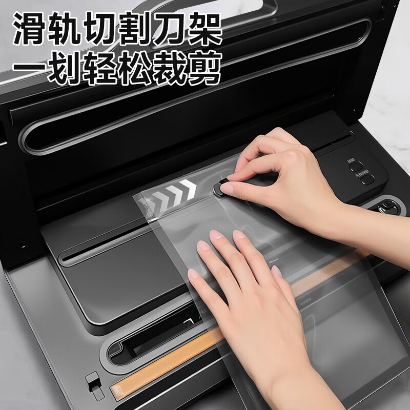 Deli vacuum sealing machine, vacuum packaging machine, no bag picking, freshness sealing machine, small household new model, fully automatic, Deli LM688 vacuum machine, no bag picking, 85KPA, 7mm widened heating wire