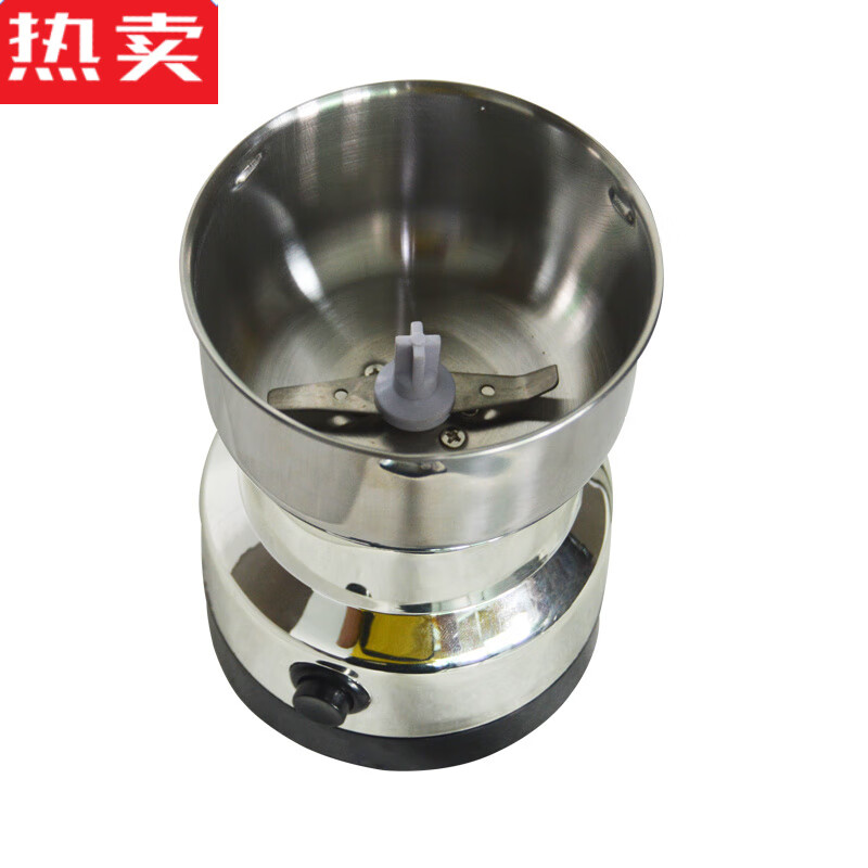MZXM Japanese imported high-quality Chinese herbal medicine powder machine, ultra-fine grinding, household small pepper grinder, cereals and cereals, household small powder machine (please refer to the details for details)