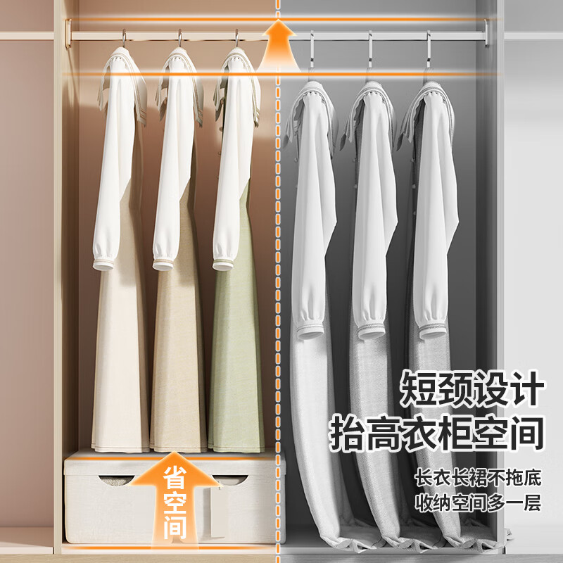 LYNN clothes hanger, short neck, non-marking, non-slip, home adult storage flocked clothes hanger, clothes drying hanging storage division, 10-pack