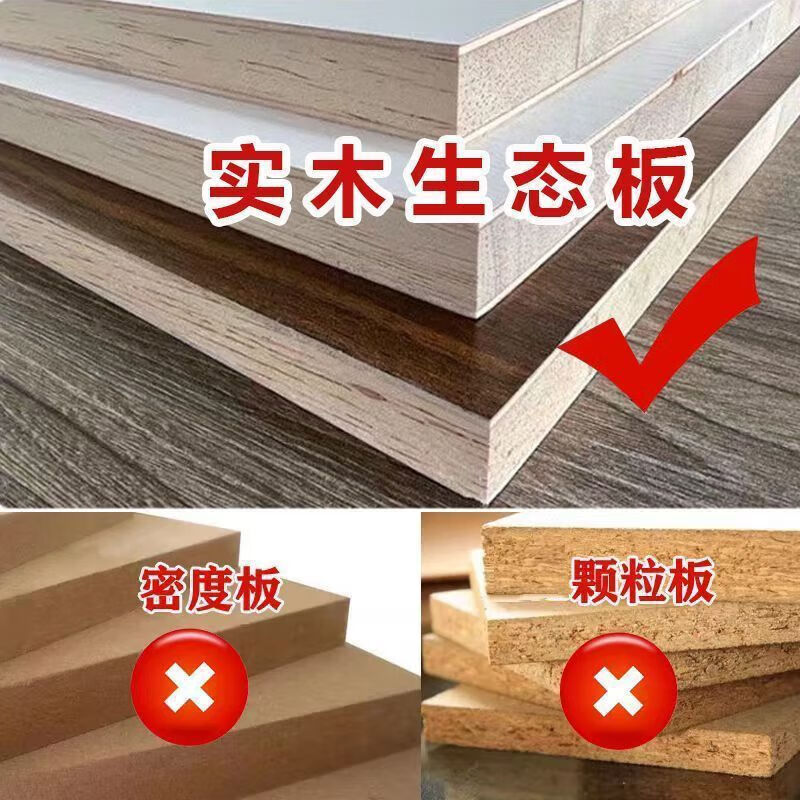 NAOISKEY Whole House Customized Wardrobes Customized Whole House Cabinets Solid Wood Wardrobes Customized Various Cabinets Whole House Customized Wardrobes#Professional customization of a variety of thickened plates. Please contact customer service-Provide sizes and customer service drawings and designs