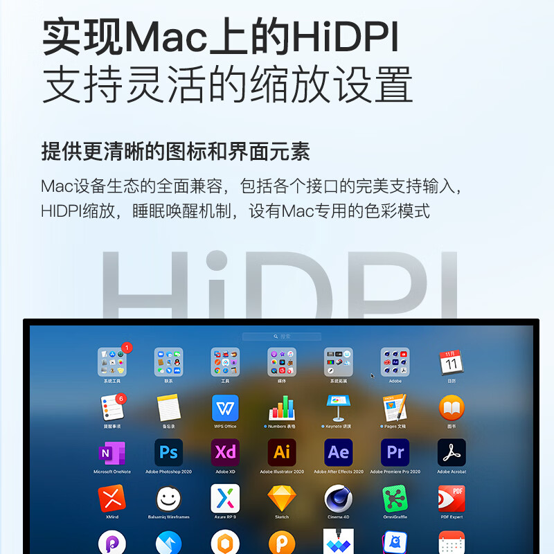 KUYCON 32-inch 6K ultra-high-definition flagship computer monitor retina mirror screen XDR style display G32P hole with lifting bracket