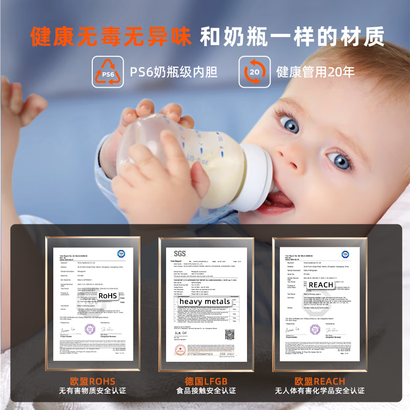 Homa European premium 586-liter cross-door large-capacity household refrigerator first-class energy efficiency dual-frequency air-cooled frost-free four-door double-door 586WDH/B national subsidy