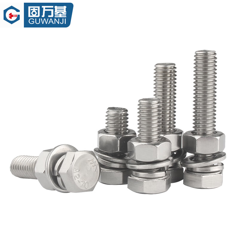 GUWANJI hexagonal head bolt flat washer spring washer nut set 304 stainless steel external hexagonal screw nut set M6x50 20 sets/pack