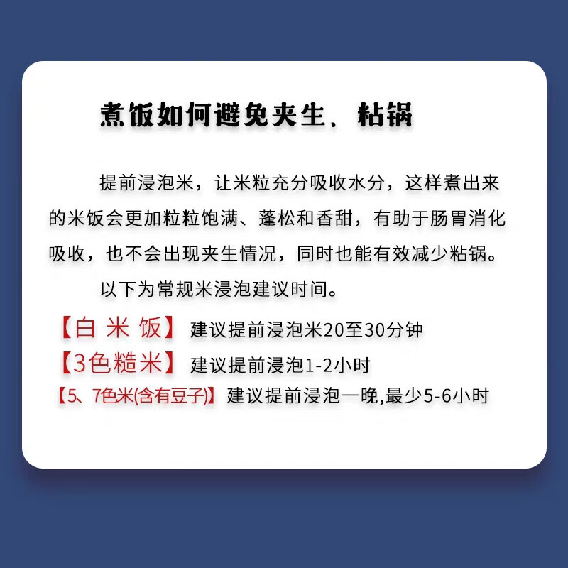 Purple clay rice cooker household raw mineral material liner pot lid original accessories matching 1.5L2L3L4L5L original Sanyuan 5L electric cooker liner