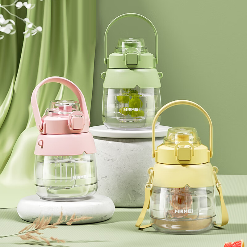 NRMEi (nRMEi) big belly cup water cup for girls, high-looking, large-capacity, ton cup, ton bucket, tritan children's kettle, summer straw cup
